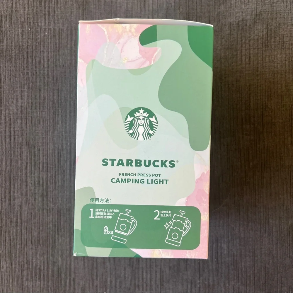Starbucks Green French Press Lantern